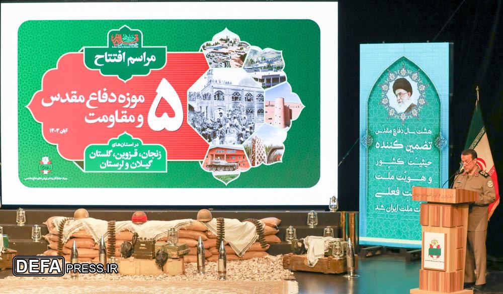 سردار کارگر: ۲۹ مرکز فرهنگی و موزه دفاع مقدس در سراسر کشور در دسترس مردم است