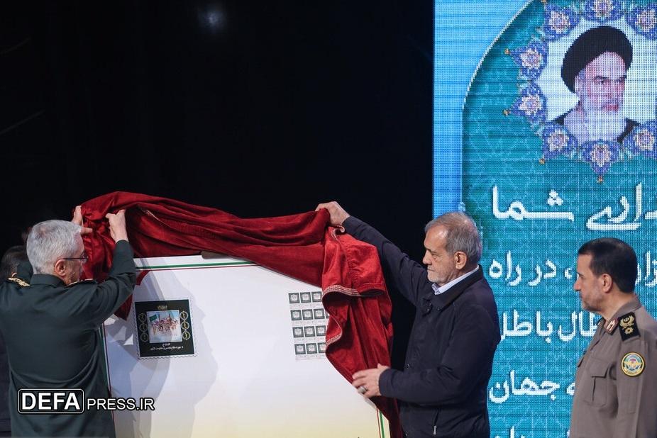 تمبر یادبود ۵ مرکز فرهنگی و موزه دفاع مقدس و مقاومت رونمایی شد