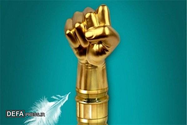 شاعران سوری در رثای شهدای مقاومت سرودند