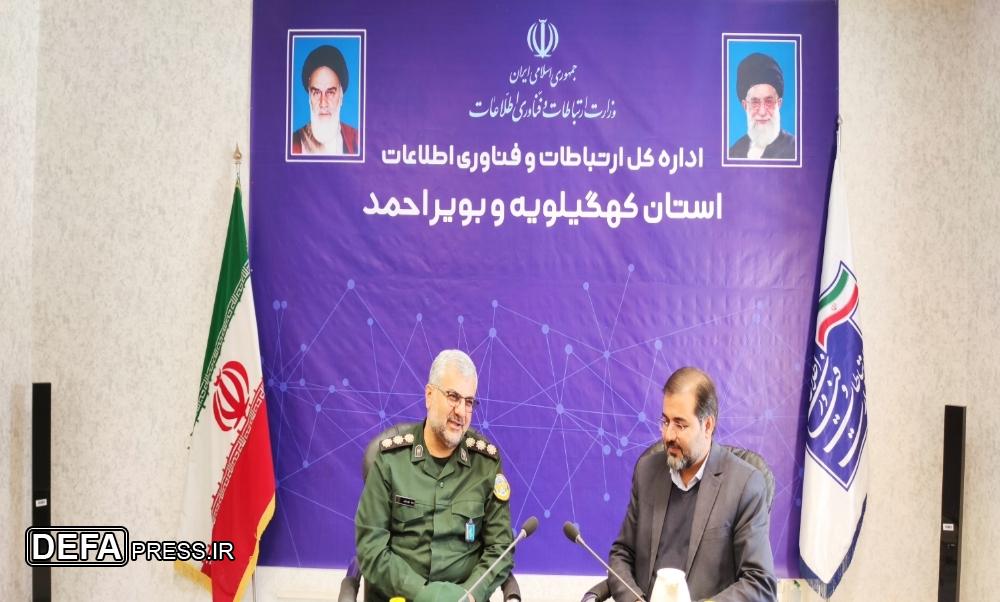 استفاده از فناوری در بیان سوژه‌های دفاع مقدس ضروری است