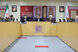 رونمایی از تقریظ امام خامنه‌ای بر کتاب «ایستگاه خیابان روزولت»