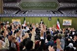 دانش‌آموزان ۱۲ آبان با رهبر معظم انقلاب دیدار می‌کنند