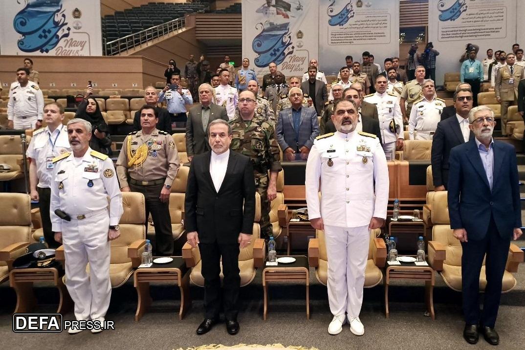 آیین بزرگداشت روز نیروی دریایی ارتش برگزار شد