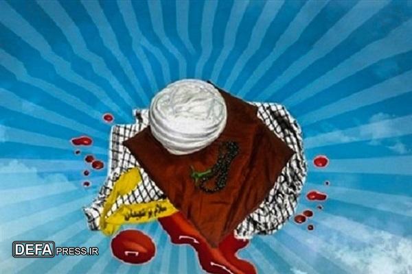 برگزاری یادواره شهدای روحانی شهرستان تربت‌جام 