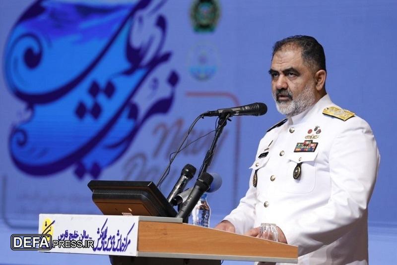 امیر دریادار ایرانی