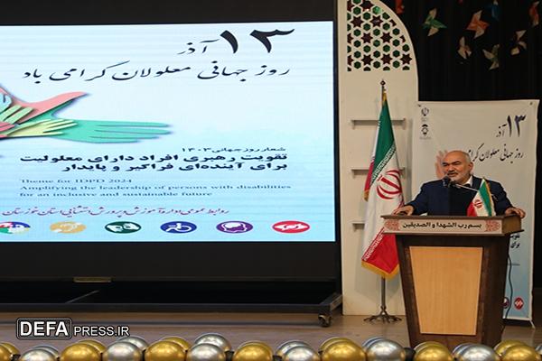 نوع نگاه به معلول در سطح جامعه باید تغییر پیدا کند