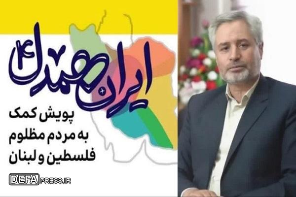 وقتی «بدون تعارف» حدیثی مفصل از نوعدوستی جهانی روایت می‌کند