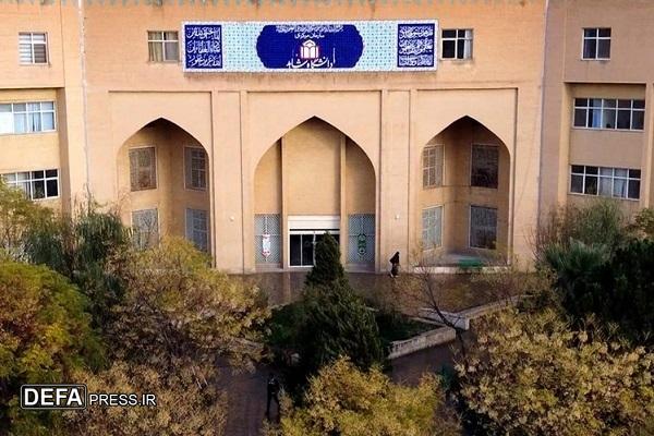 تاکید بر نظارت مستمر وضعیت تحصیلی دانشجویان شاهد و ایثارگر کهگیلویه و بویراحمد