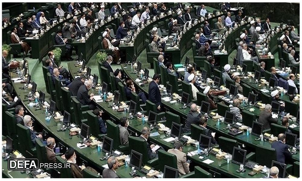 شرکت نفت ملزم به پرداخت بدهی های بانکی شد