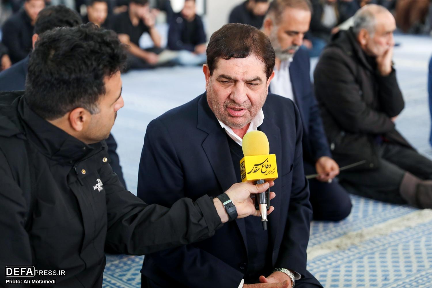 مخبر: