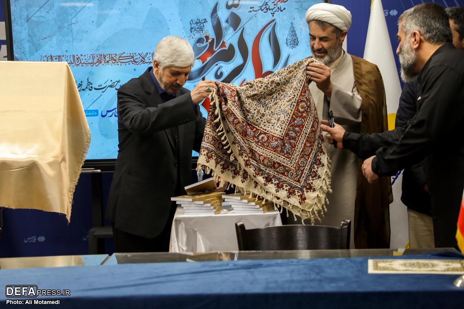 بهره‌گیری از کتاب «بی‌چتر زیر باران» به‌عنوان اثر سینمایی/ خاطرات دفاع مقدس یادآور خاطرات موحدانه میان زندگی مدرن است
