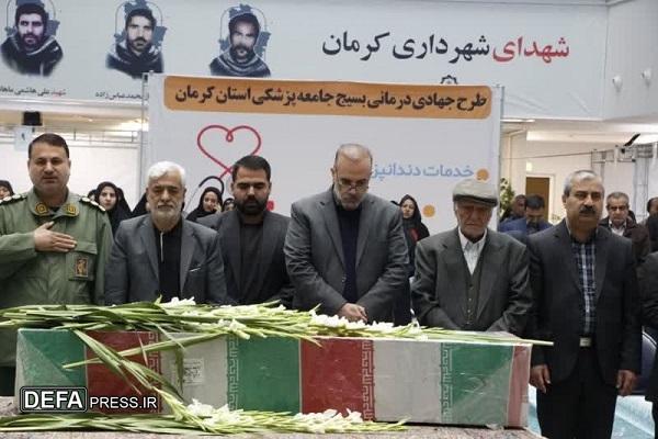 مراسم استقبال پاکبانان کرمانی از «شهید گمنام»