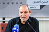 احمدی: اثر داستانی باکیفیت درباره حضرت زهرا (س) نداریم