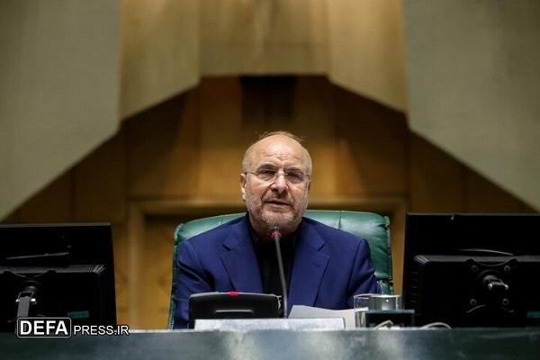اعلام آمادگی همکاری مجلس با دولت برای جلوگیری از هدر رفت انرژی و توزیع عادلانه آن