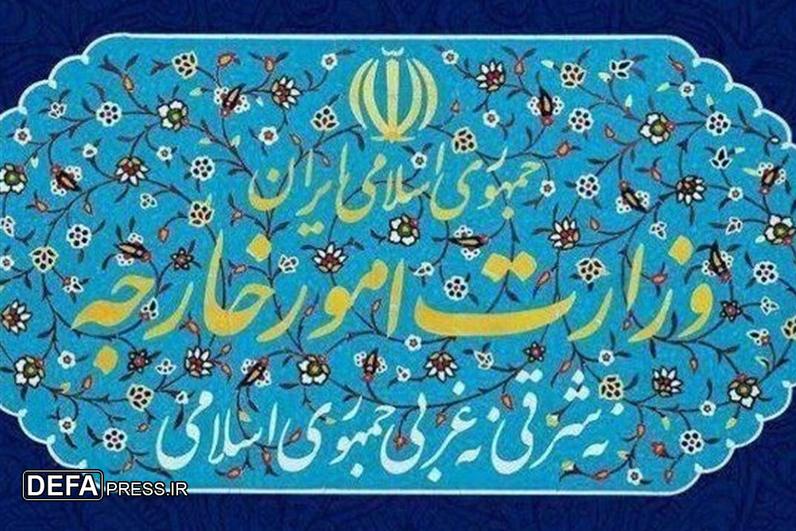 ایران خواستار توقف حمایت اوکراین از تروریست‌ها در سوریه شد