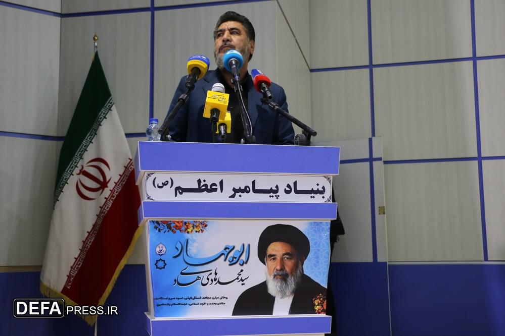 مراسم نخستین سالگرد ارتحال «ابوجهاد» افغانستان در قم برگزار شد