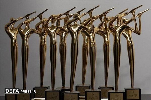 تمدید مهلت ارسال آثار به دوسالانه آلبوم موسیقی
