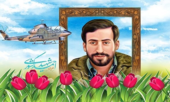 فیلم / شهید احمد کشوری؛ خلبانی برای ماموریت‌های سخت