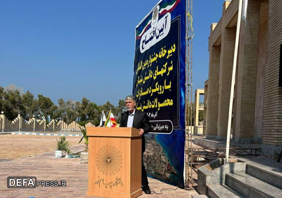 رویدادهای فرهنگی و هنری در بوموسی، در مرکز توجه وزارت فرهنگ