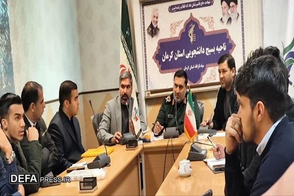 اردوی راهیان مقاومت مهم است/دانشجویان باید به نظام و ترویج مکتب حاج قاسم کمک کنند