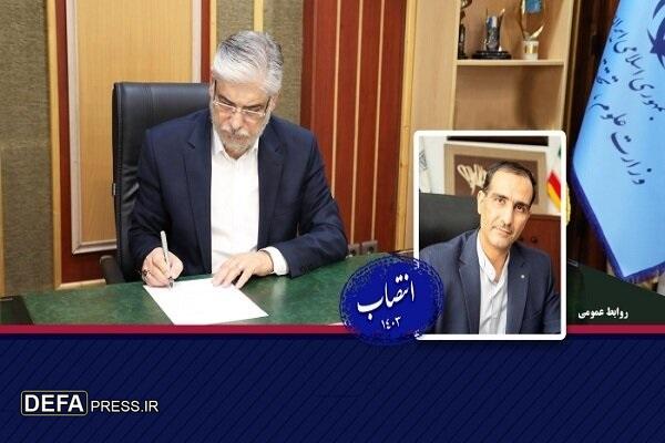 سرپرست سازمان سنجش آموزش کشور منصوب شد