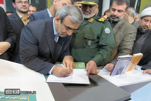 تدوین دانشنامه دفاع مقدس ادامه جهاد رزمندگان اسلام است