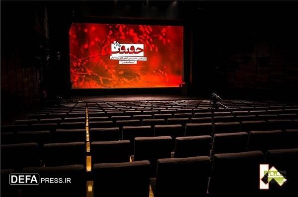 ۴۰ فیلم، ۲ نشست و یک کارگاه در روز دوم جشنواره «سینماحقیقت»