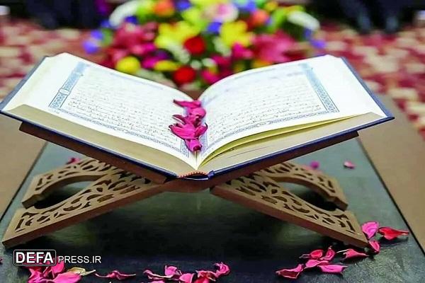 اعلام نفرات برتر مسابقات قرآن و عترت بسیج گیلان
