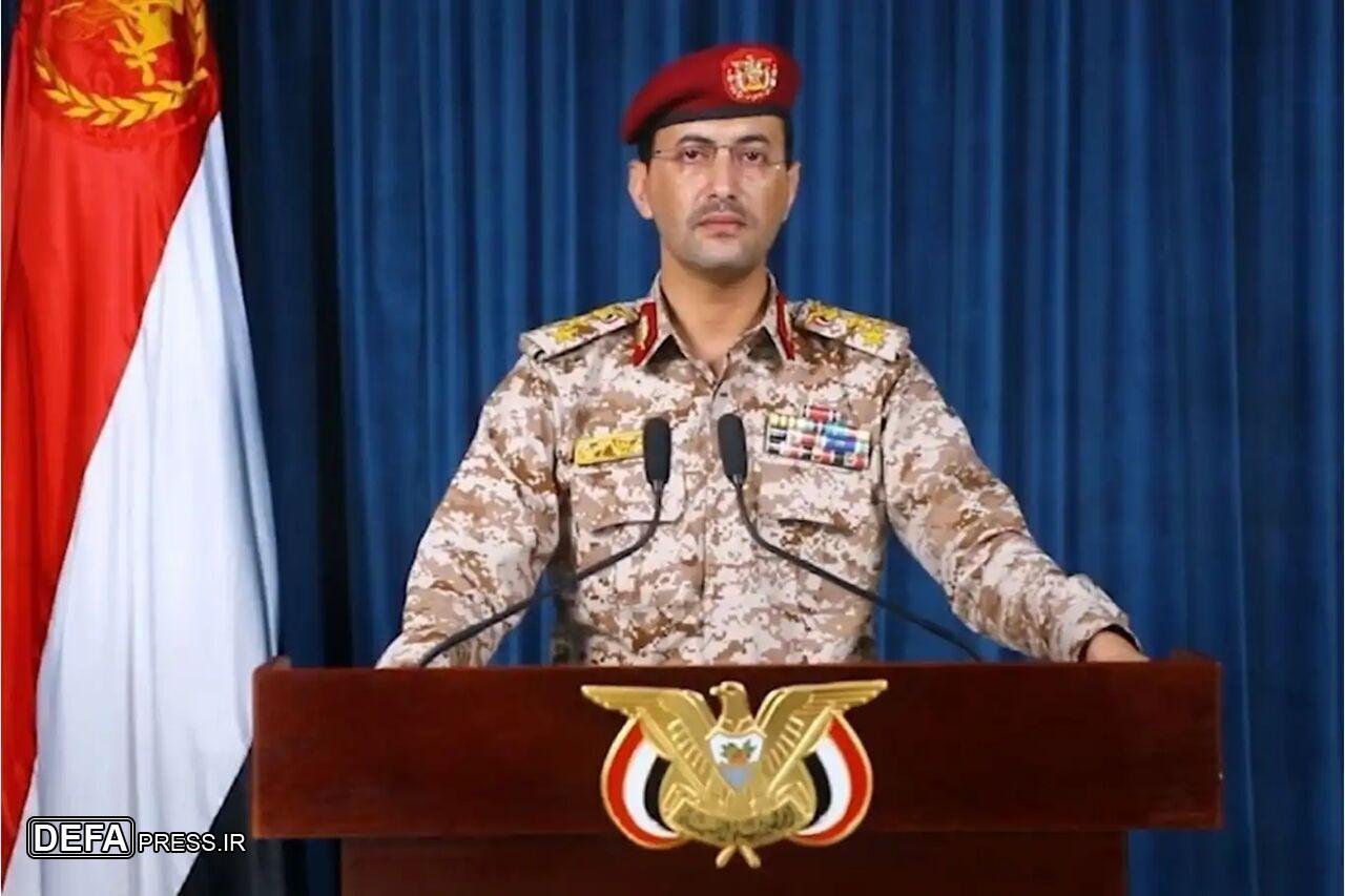 حمله نیروهای مسلح یمن به یک هدف مهم در بندر اشغالی اشدود