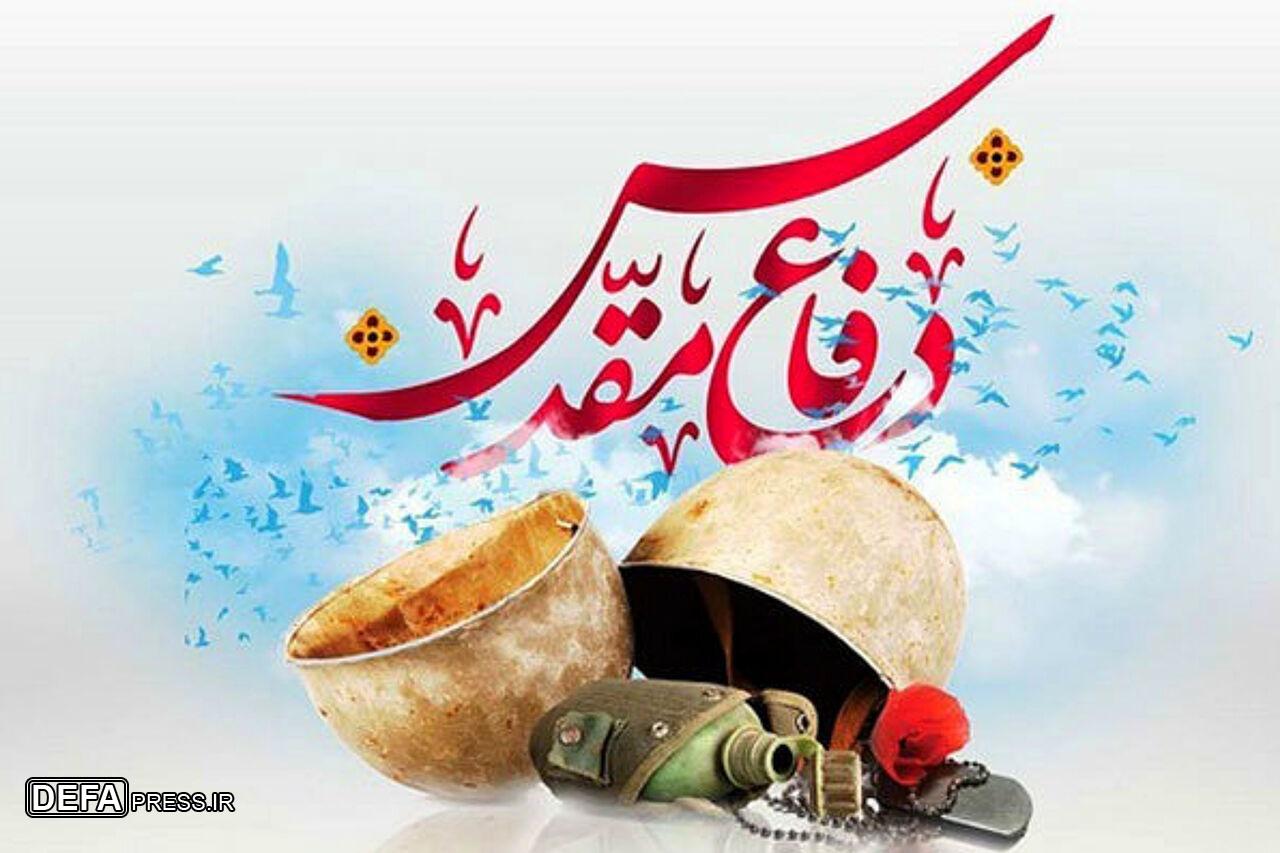 برگزیدگان بیست و ششمین جشنواره شعر دفاع مقدس و مقاومت قزوین مشخص شدند