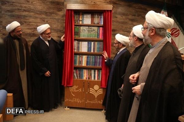 دسترسی به نسخه دیجیتال آثار  پژوهشگاه علوم و فرهنگ اسلامی