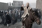 «یتیم خانه ایران» در کنداکتور پخش تلویزیون