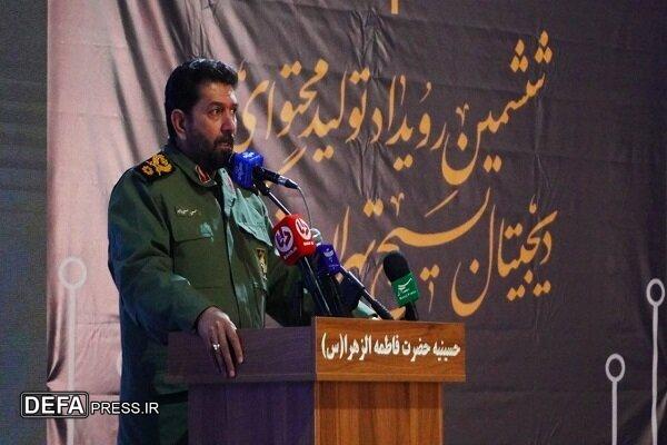 سردار حسن‌زاده: فضای مجازی مهمترین ابزار تبیین و روشنگری است
