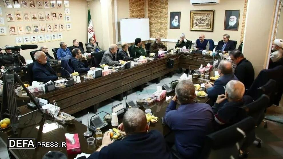 برگزاری نشست راهبردی مرکز اسناد و تحقیقات دفاع مقدس+ تصاویر