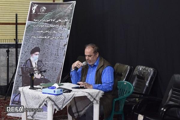 برگزاری نشست توجیهی ویژه راویان دفاع مقدس در مشهد+ تصاویر