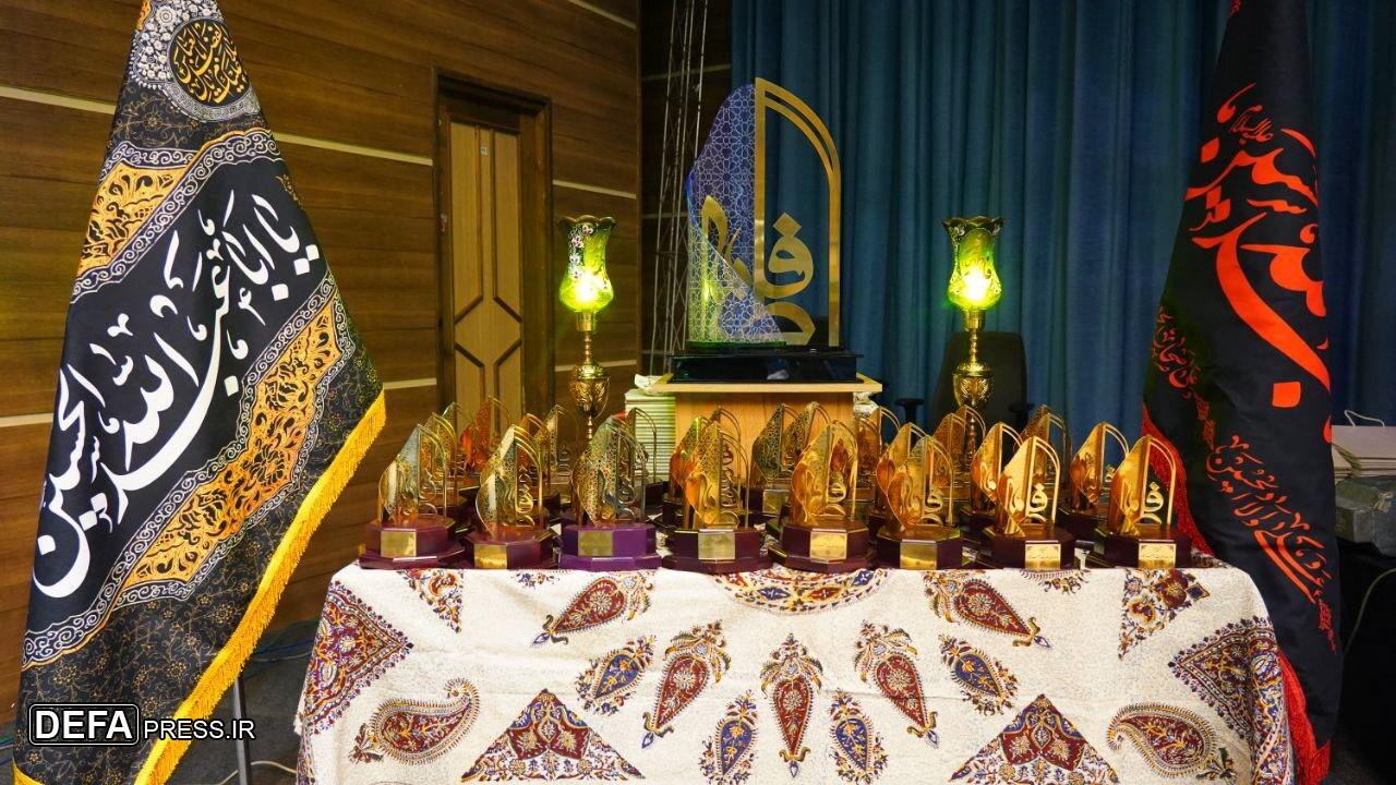 تجلیل از بانوان پیشکسوت در عرصه هیأت/ سلسله همایش‌های «بانوان بهشت» افتتاح شد