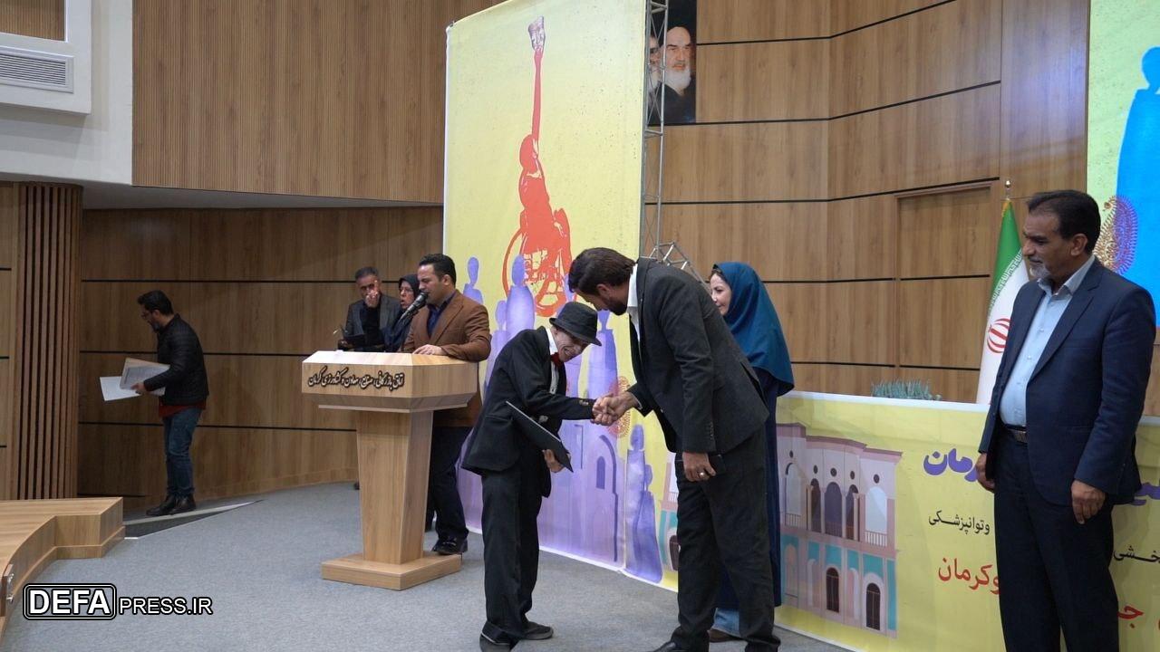 آیین اختتامیه جشنواره تئاتر کویر برگزار شد