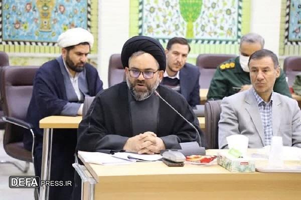 نشست هماهنگی بزرگداشت روز بصیرت در چهارمحال‌وبختیاری برگزار شد