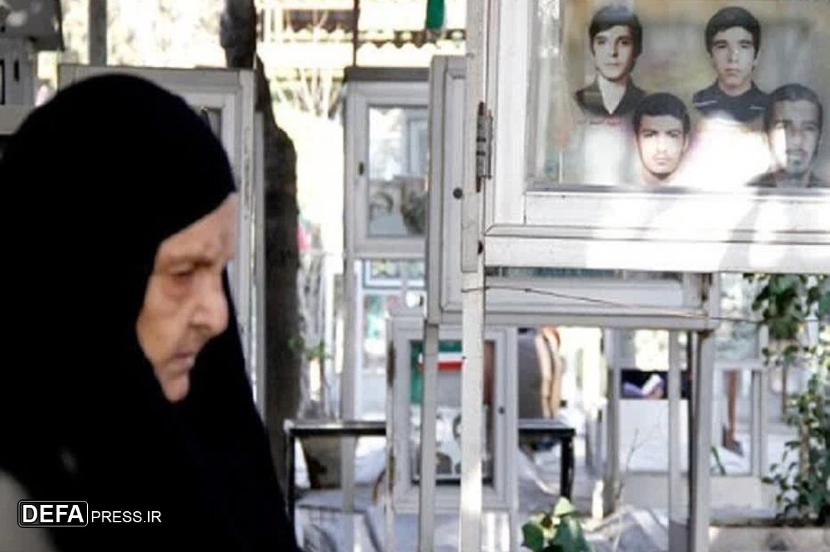 شهیدان جوادنیا