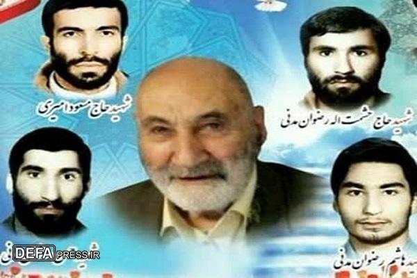 روزتان مبارک، ای مادران آسمانی...