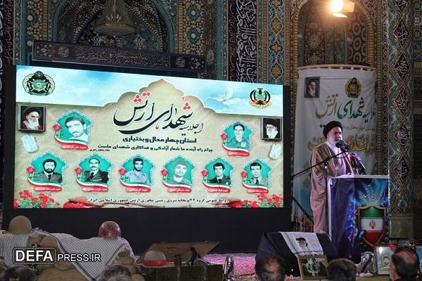 ما به ارتش جمهوری اسلامی افتخار می‌کنیم
