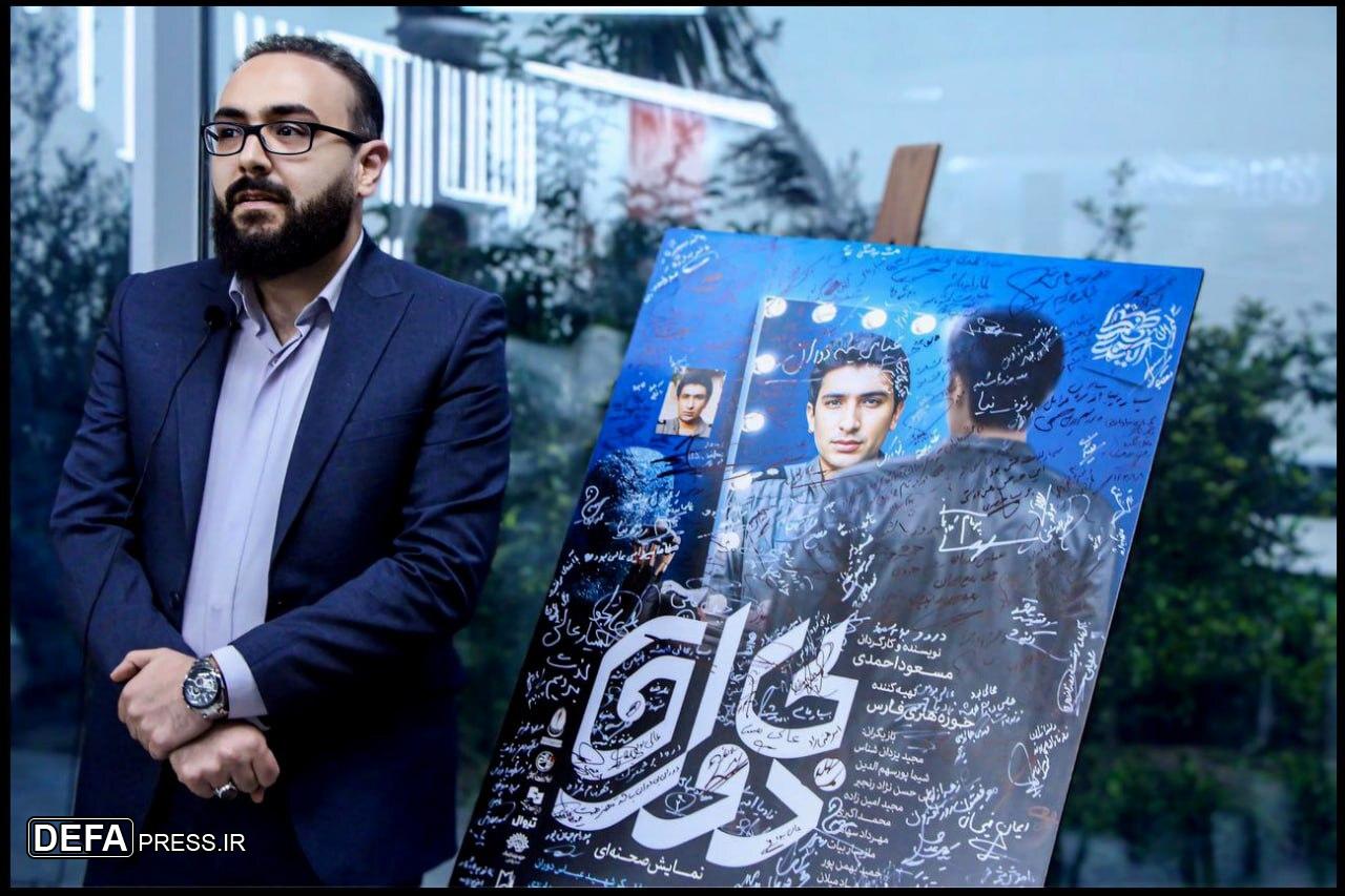 قدردانی از روایت نمایشی شهیدی که ارتش تک نفر ه بود