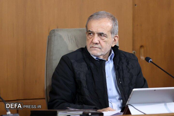 پزشکیان: هزینه ناشی از مصرف بی‌رویه باعث می‌شود نتوانیم معیشت را بهبود بخشیم