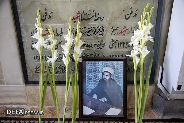 مزار شهید مفتح توسط خادمان حرم حضرت معصومه (س) غبارروبی شد+ تصاویر