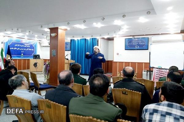 برگزاری دوره بصیرت کارکنان بنیاد حفظ آثار و نشر ارزش‌های دفاع مقدس