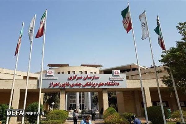 «حاتم بوستانی» سرپرست دانشگاه علوم پزشکی و خدمات بهداشتی درمانی اهواز شد