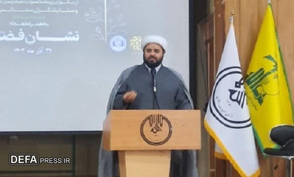 همایش
