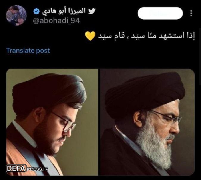 ادامه نصر قرار شد ادامه راه پدر باشد+ تصاویر