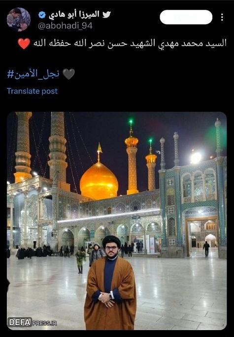 ادامه نصر قرار شد ادامه راه پدر باشد+ تصاویر