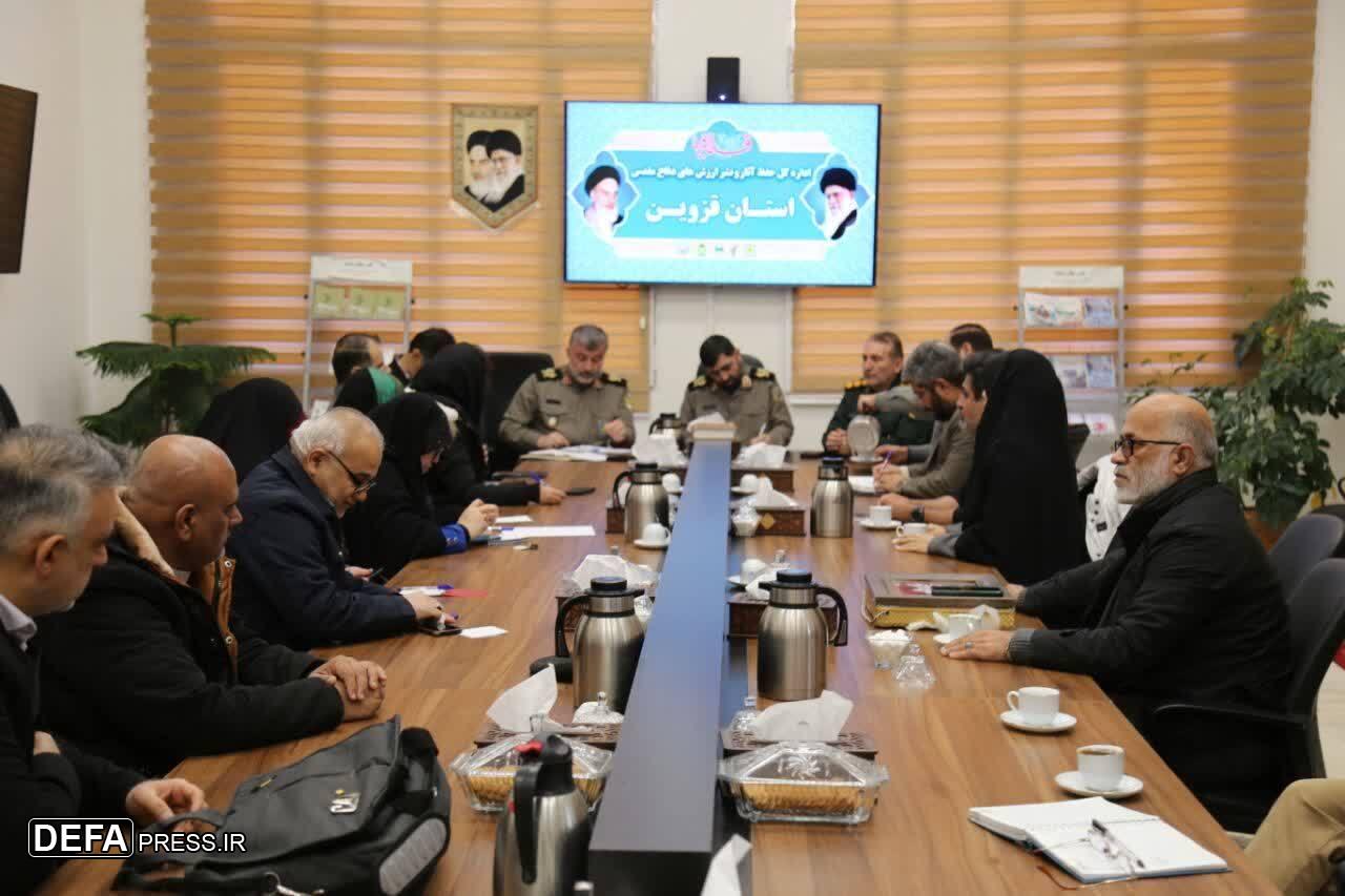 ایجاد بانک اطلاعاتی جامع نویسندگان و هنرمندان حوزه دفاع مقدس